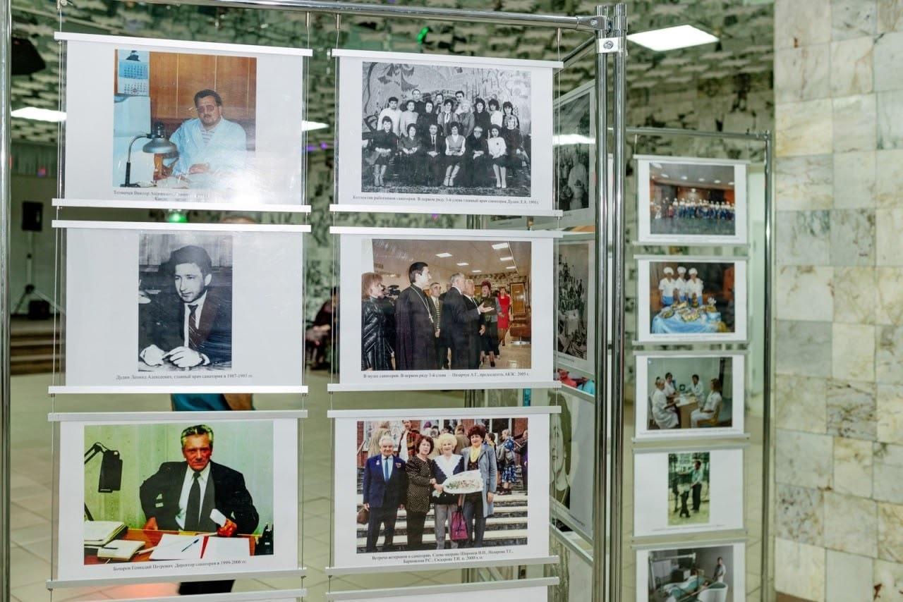 Санаторий «Барнаульский» отпраздновал 80-летний юбилей