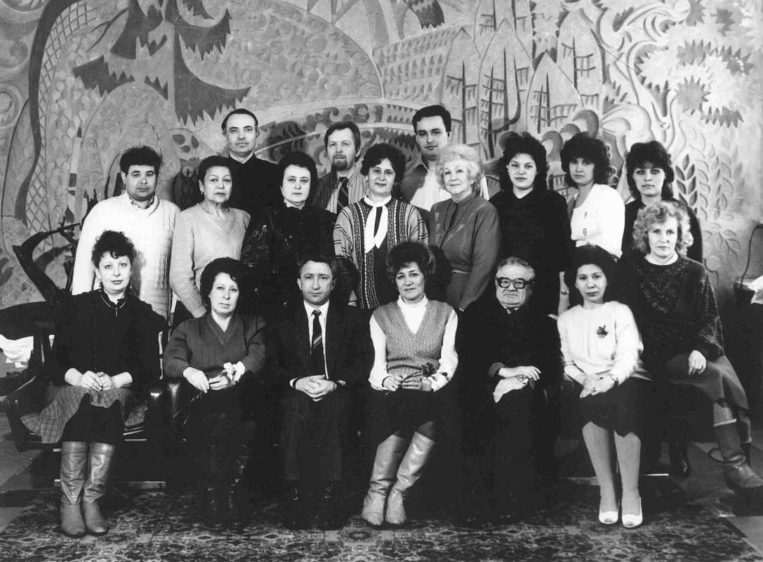 Конец 80-х — начало 90-х